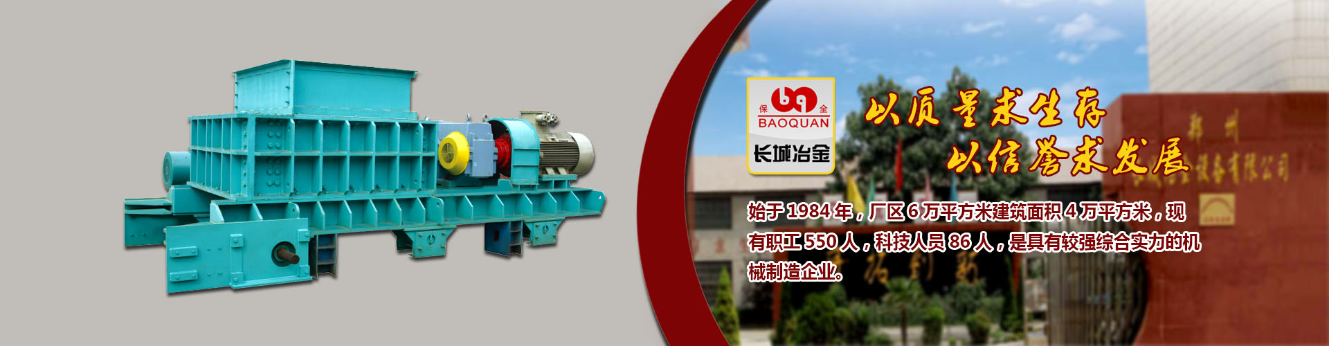 足球巴巴看西甲比赛app下载
